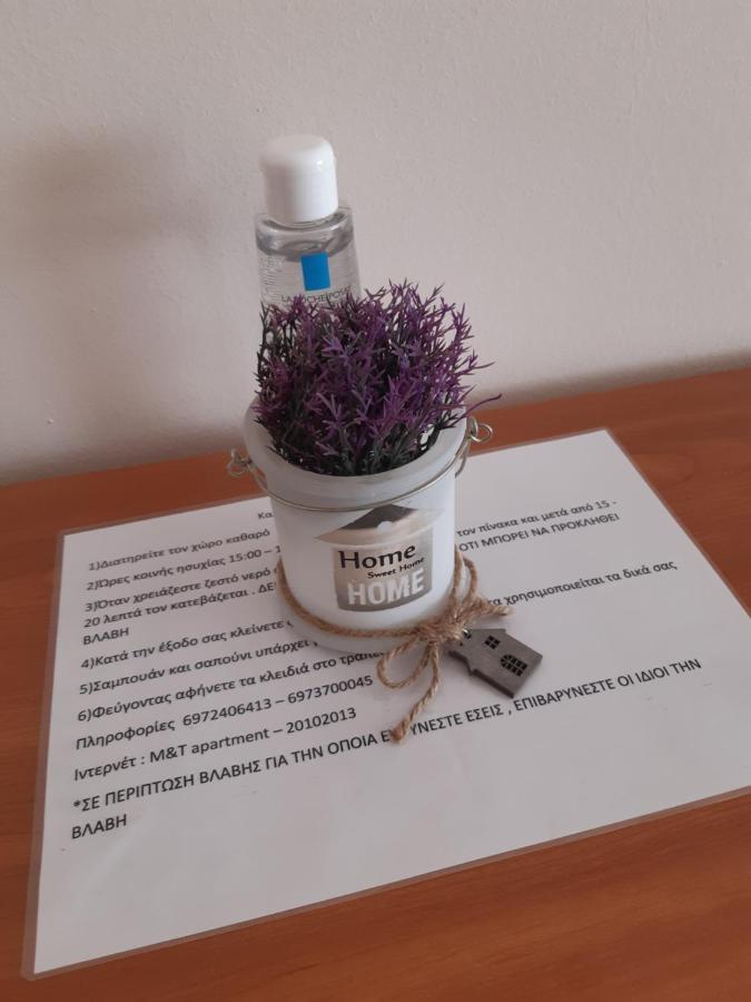 M&T Apartment Kavála Eksteriør bilde
